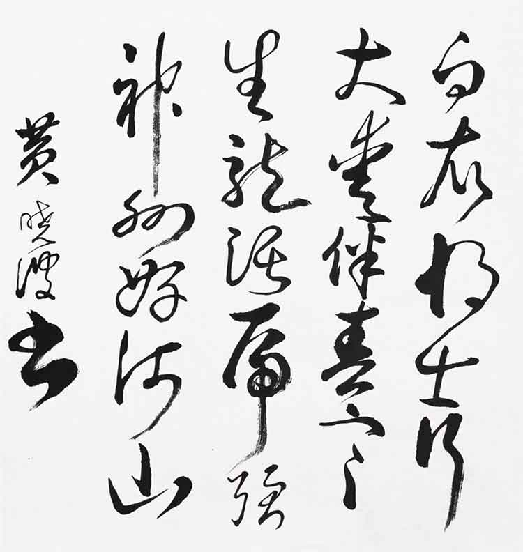 资讯