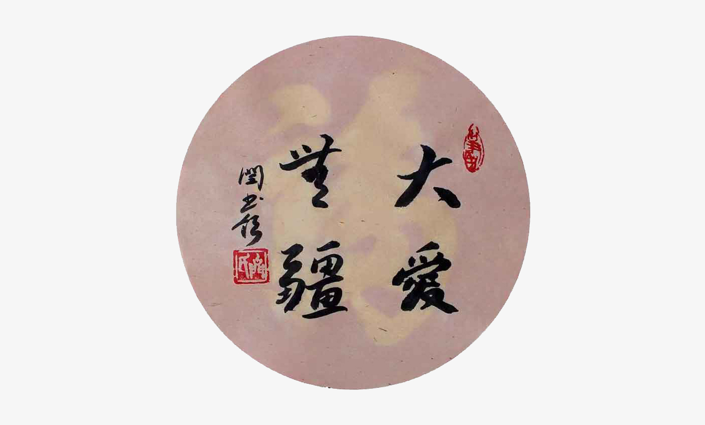 资讯