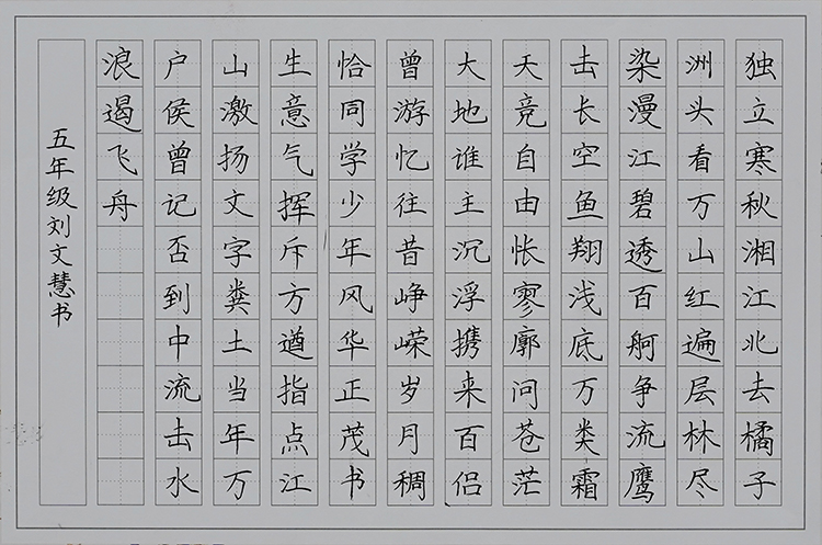 资讯