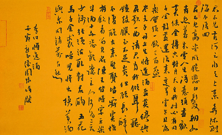 资讯
