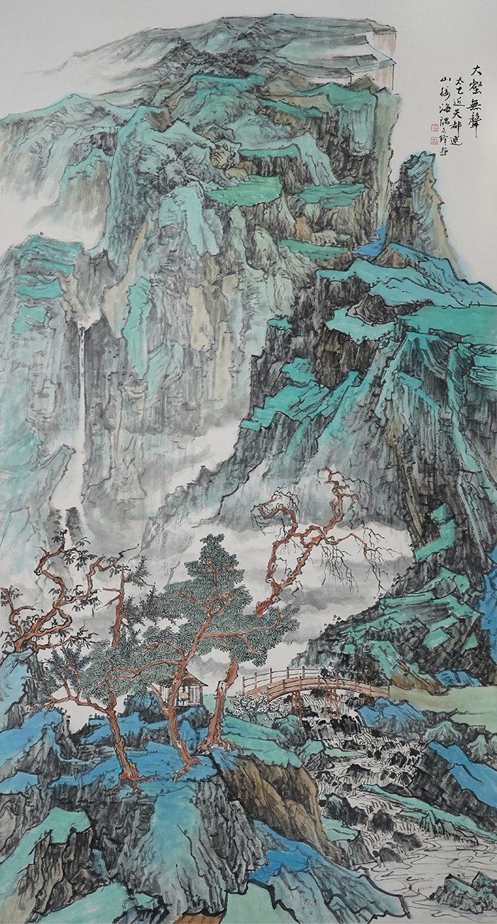 活动