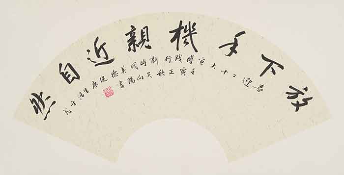 资讯