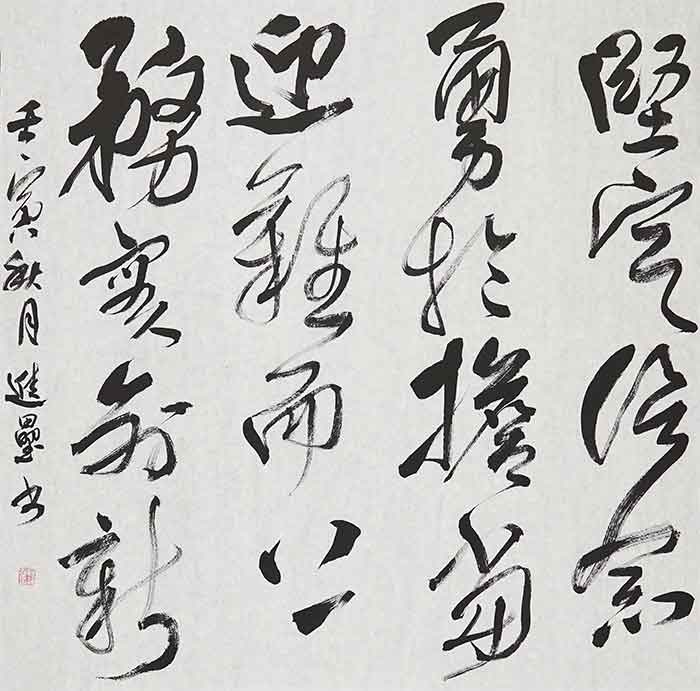 资讯