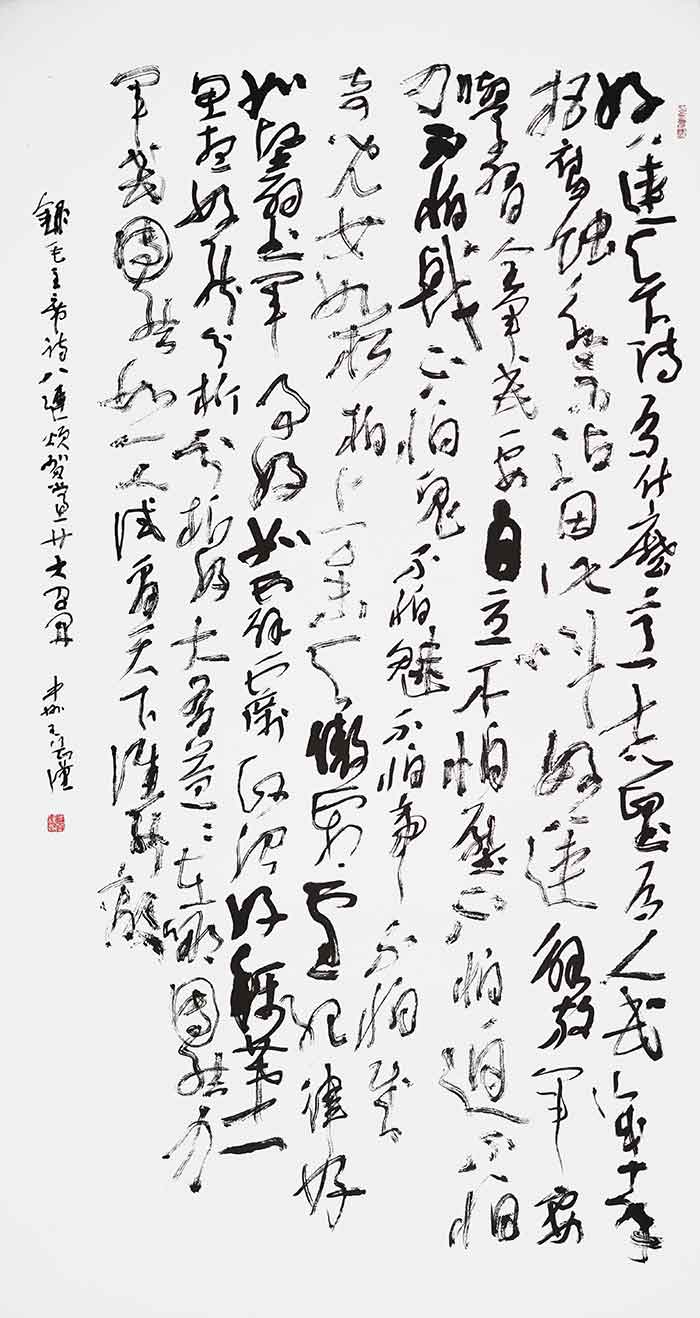 资讯
