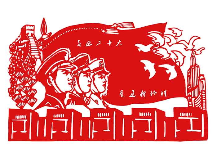 资讯