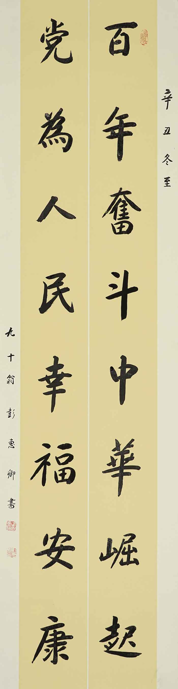 资讯