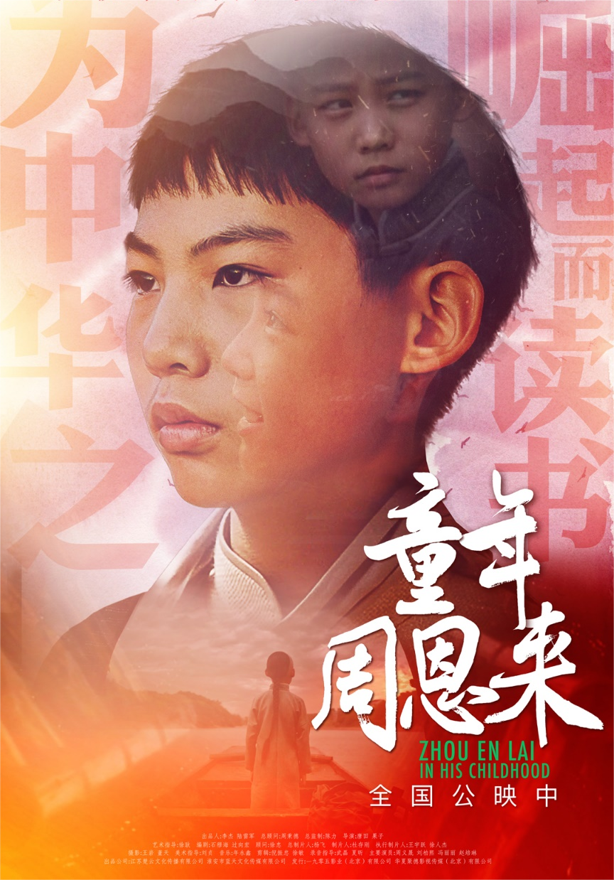 资讯