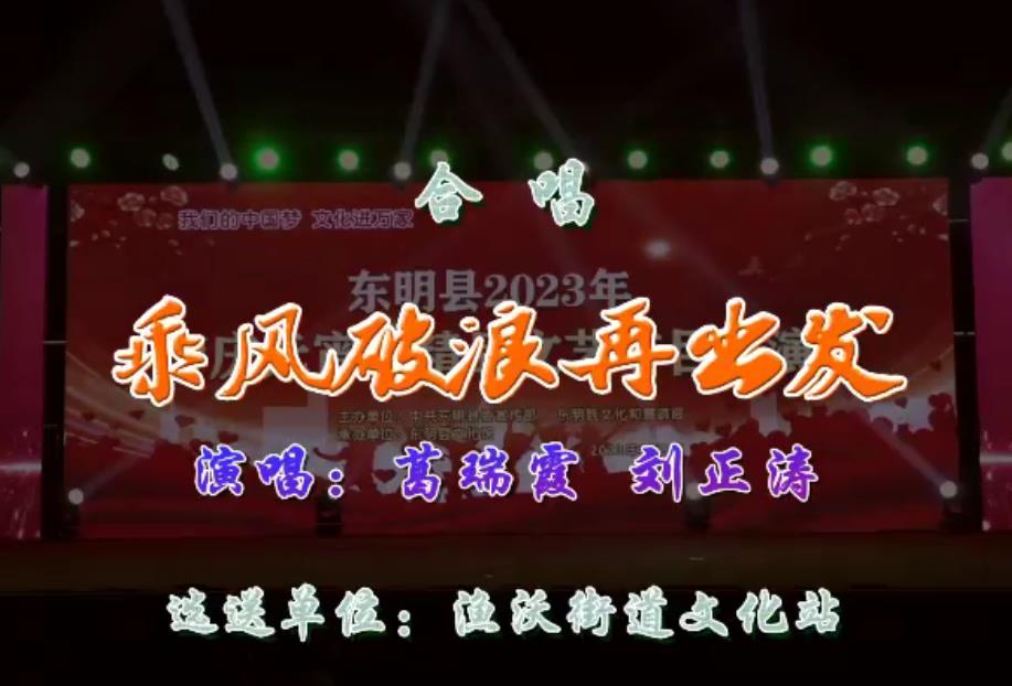 看直播