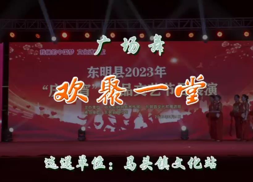 看直播