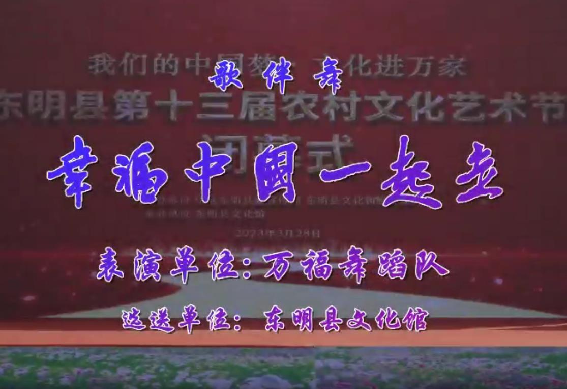 看直播