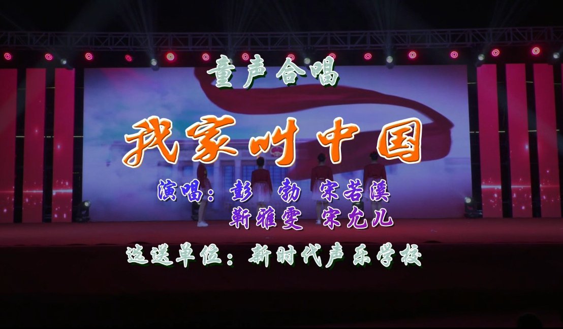 看直播