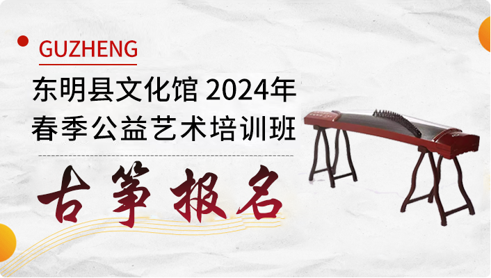 活动