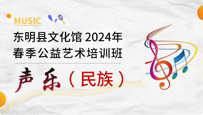 活动