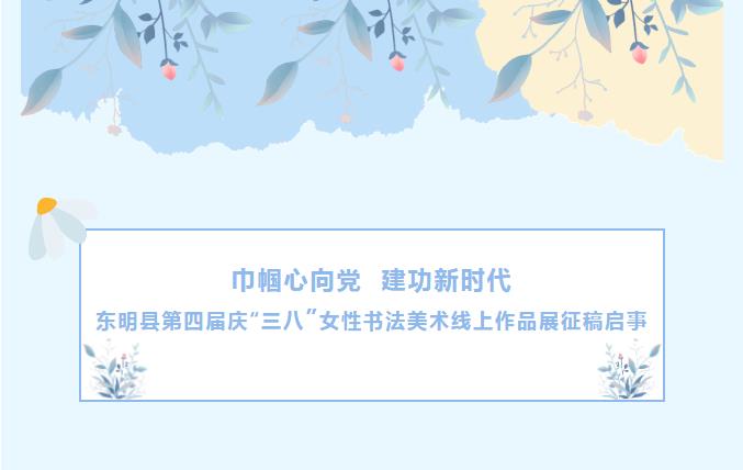 资讯