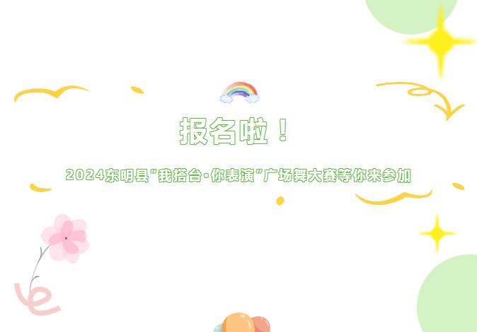 资讯