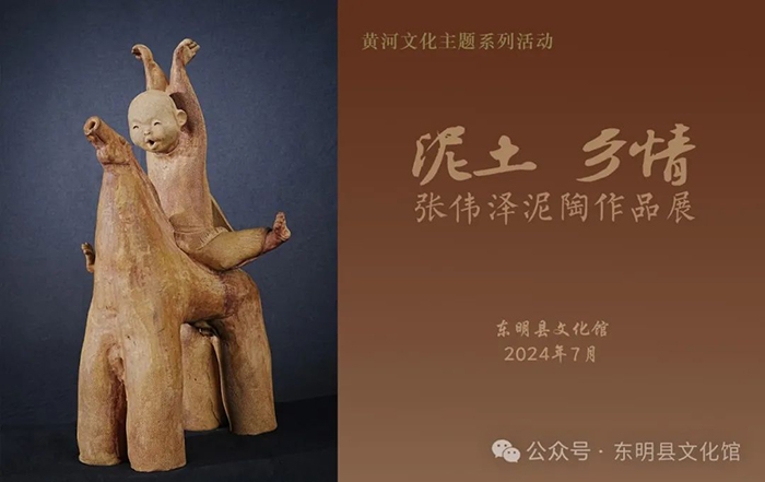 资讯
