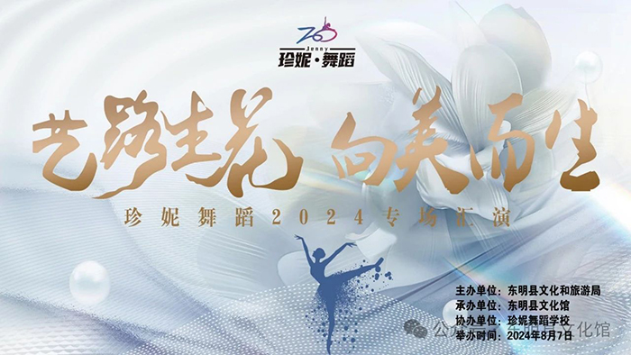 资讯