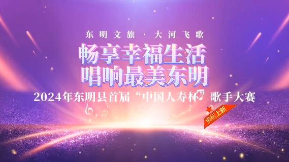 资讯