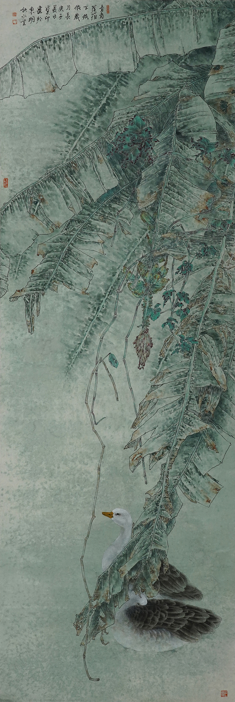 青青蕉荫下60cmx180cm代宝印.jpg