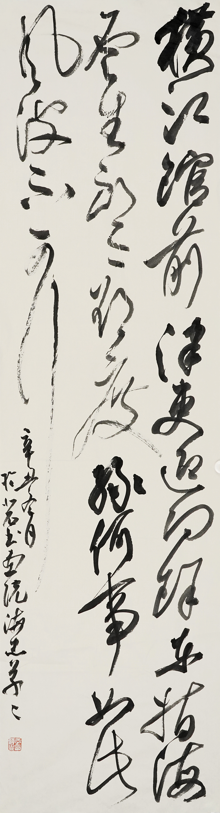 李海忠.JPG