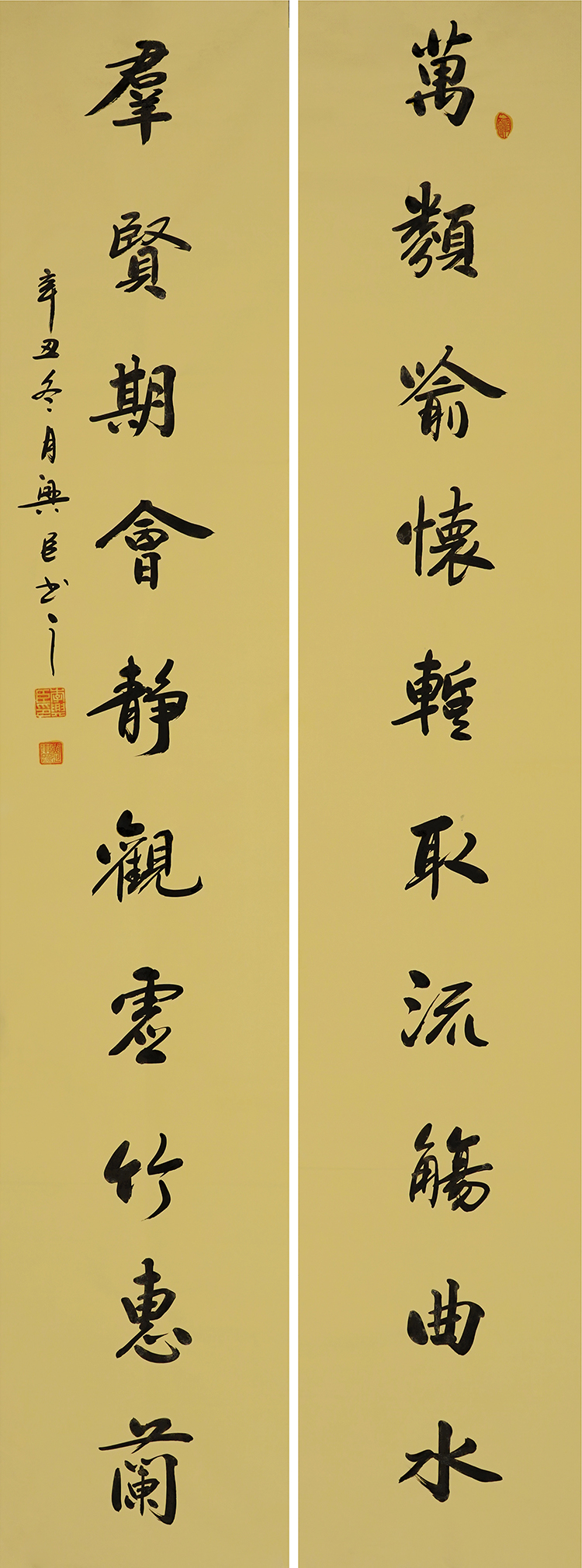 李兴臣.JPG