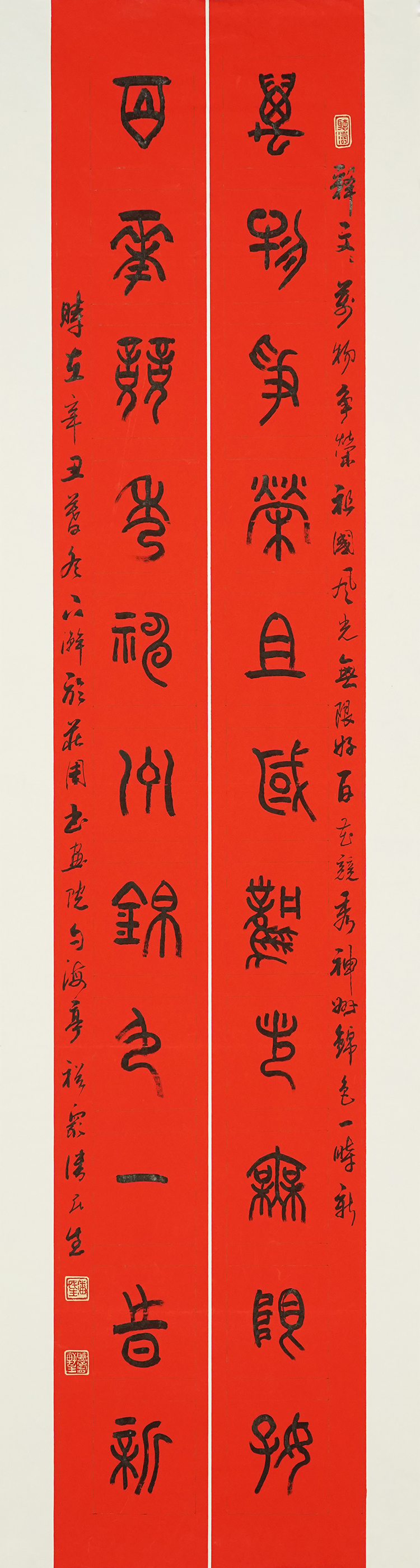潘民生 (2).JPG