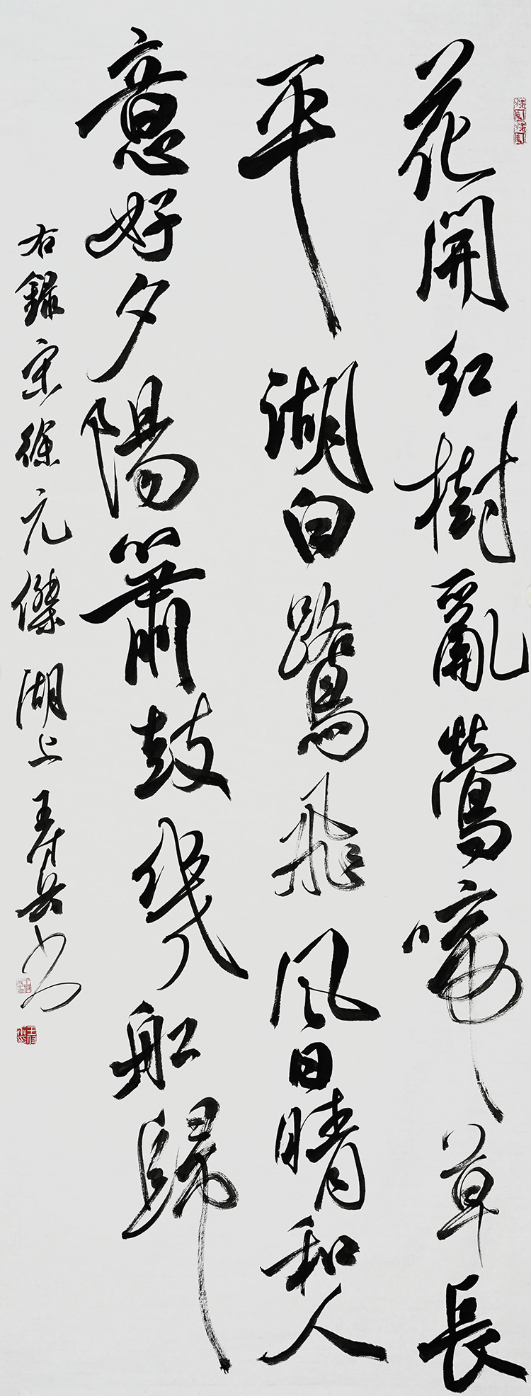 王付兵.JPG