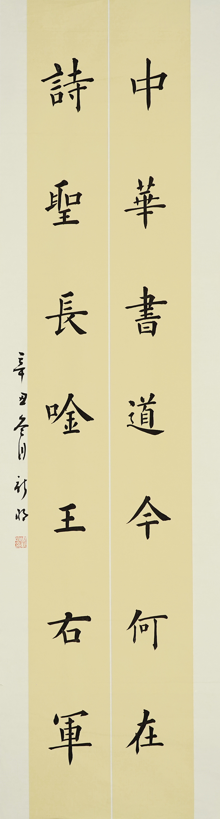 周新明2.JPG