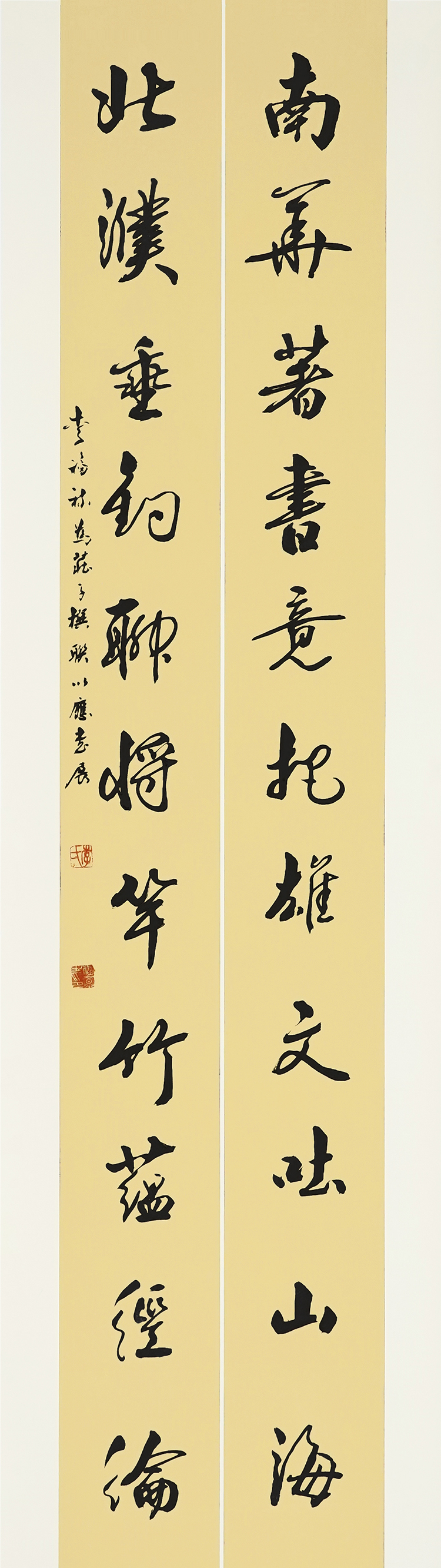 3李福禄.JPG