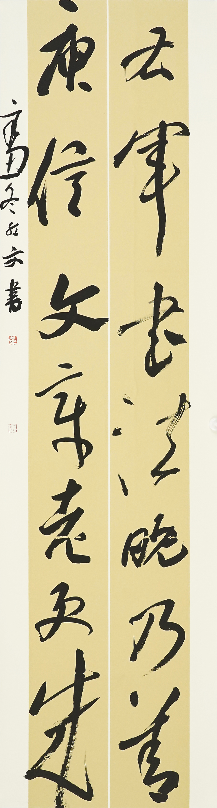 8毕红文.JPG