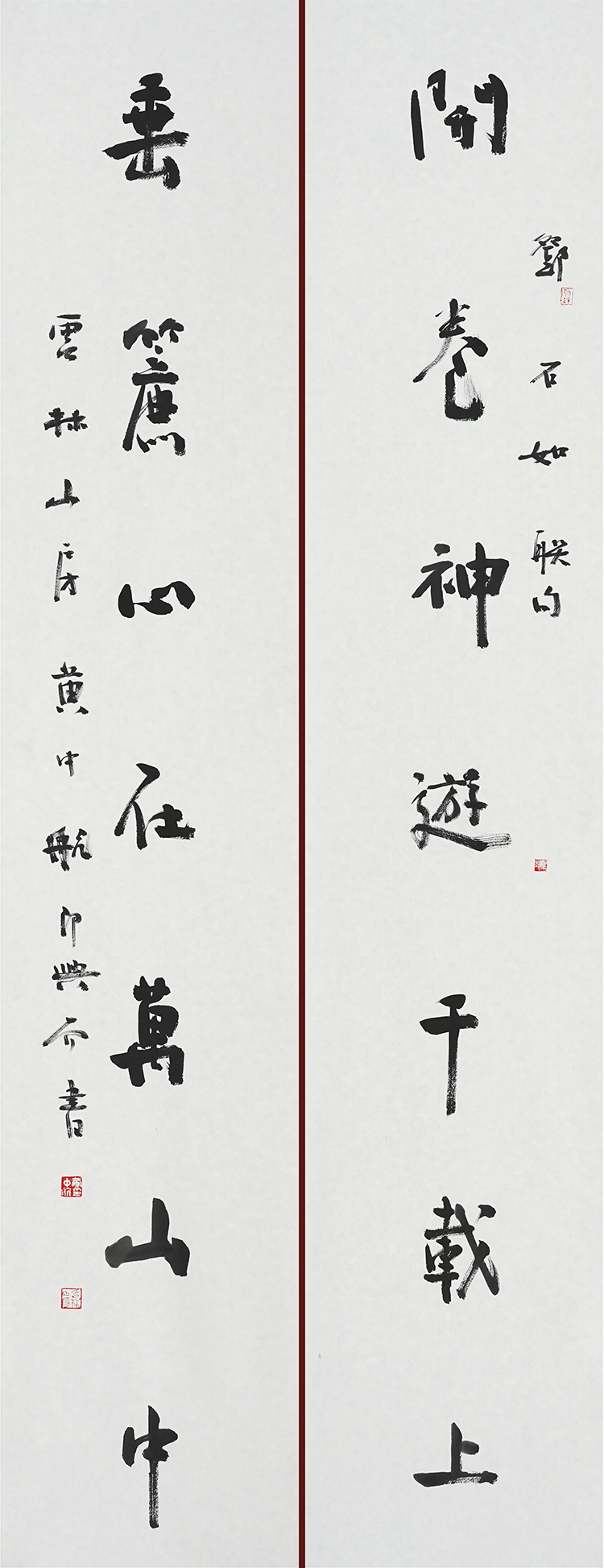 黄中航33cmx178cmx2.jpg