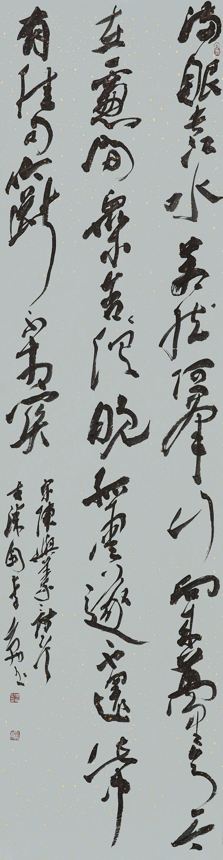李红岳47cmx178cm.jpg
