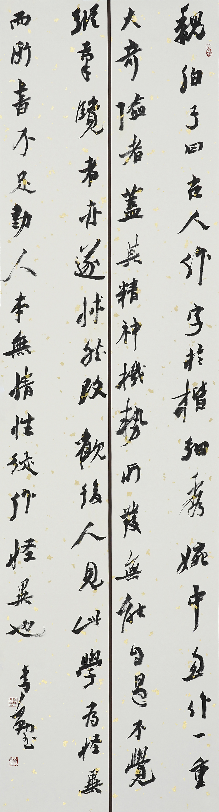 李红岳48cmx178cm.jpg