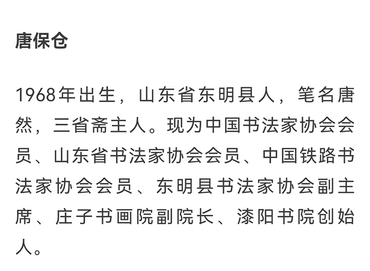 微信图片_20220419091144.jpg
