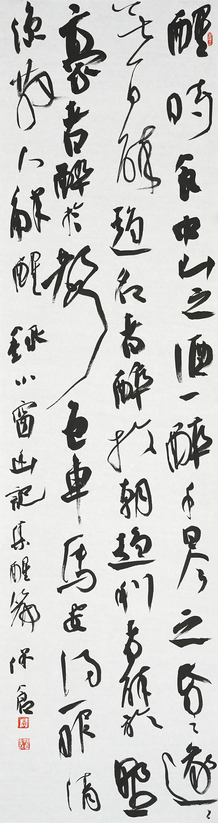 唐保仓47cmx180cm.jpg