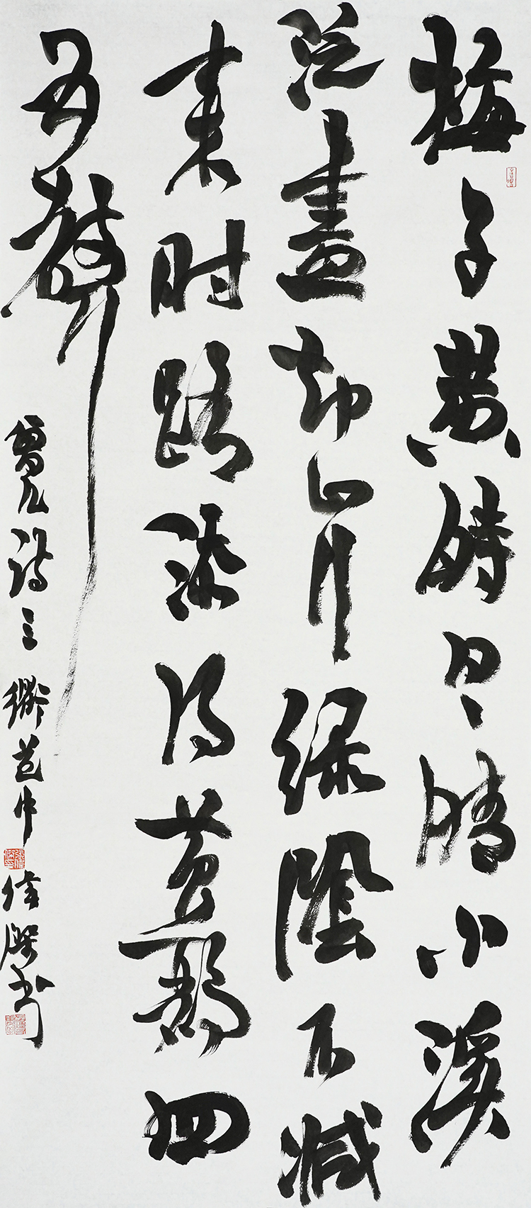 张伟杰78cmx174cm.jpg
