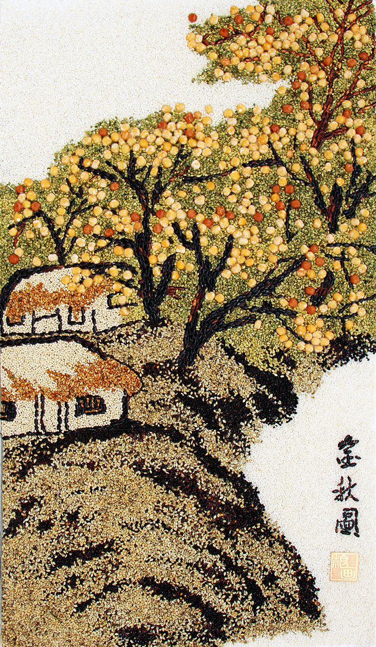 东明粮画《金秋图》韩国瑞设计制作.jpg
