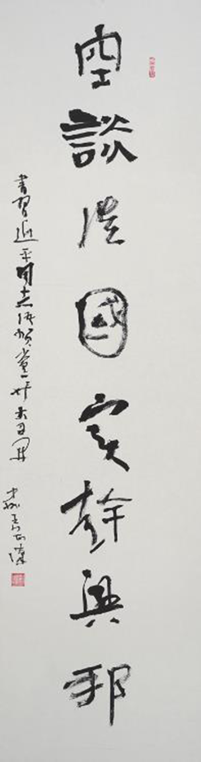 360截图20221205152643309.jpg