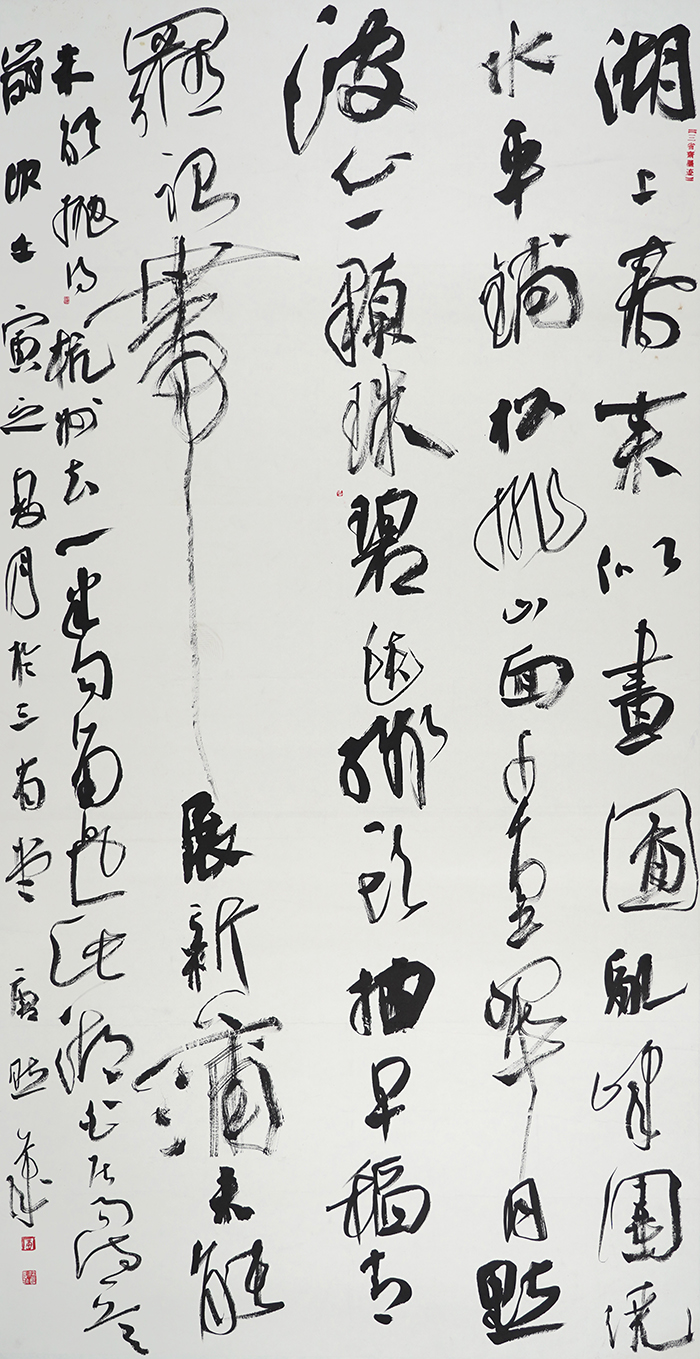 10唐保仓.JPG
