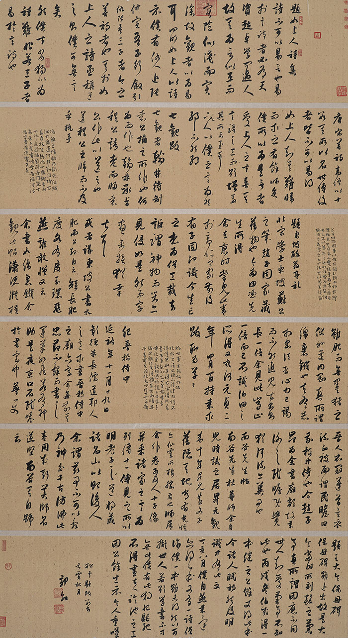 4郭剑w.jpg