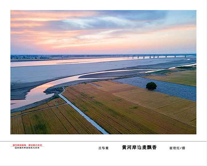 360截图20221207094359303.jpg