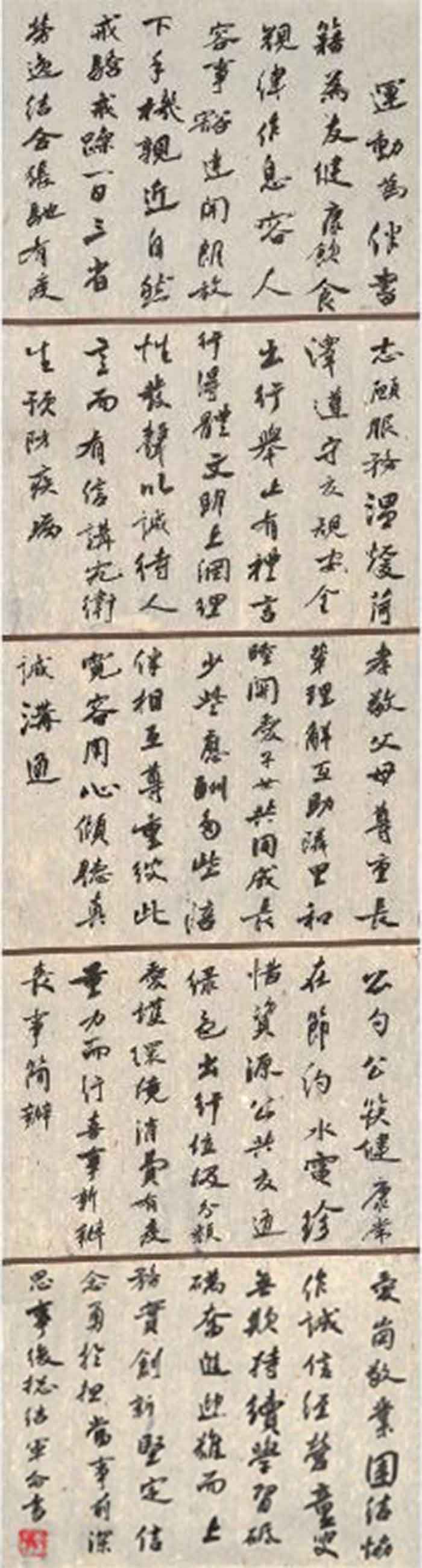 987.jpg