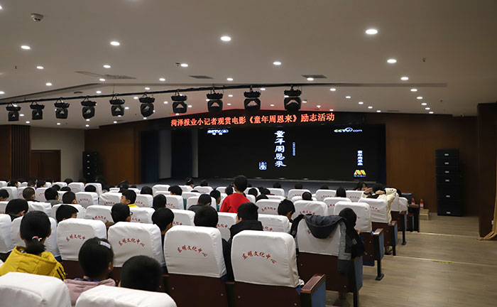 图片-(1).jpg