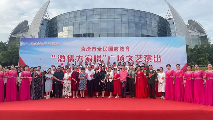 微信图片_20231026163241.jpg
