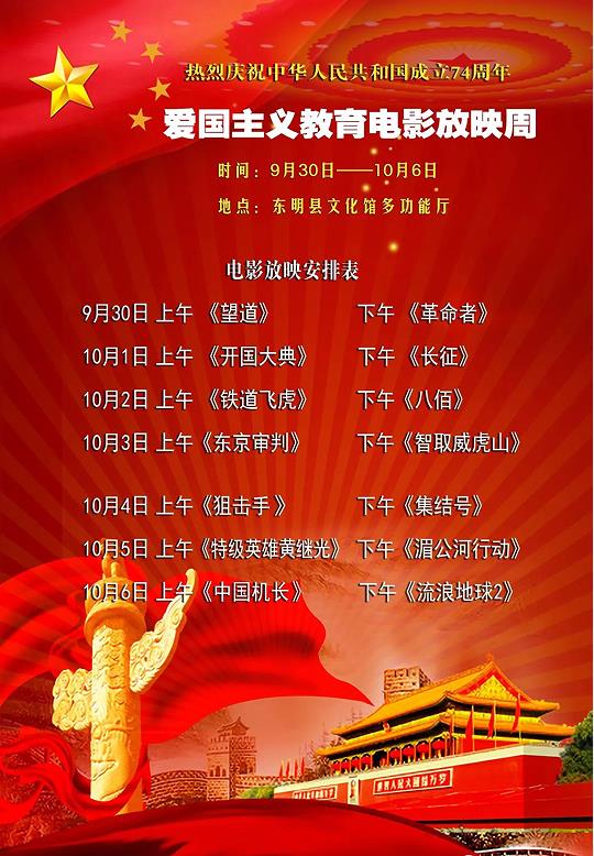 360截图20231116110806203.jpg