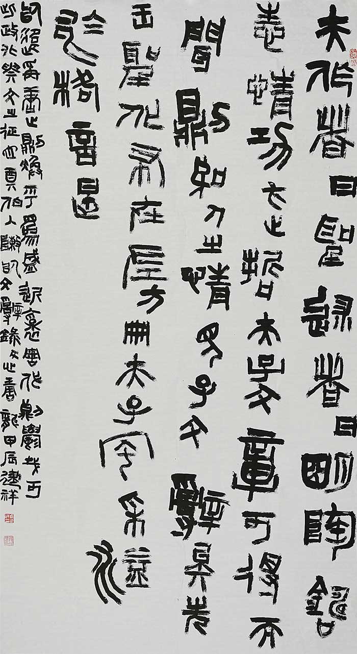乔建祥.jpg