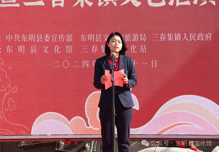 微信图片_20240323171910.jpg