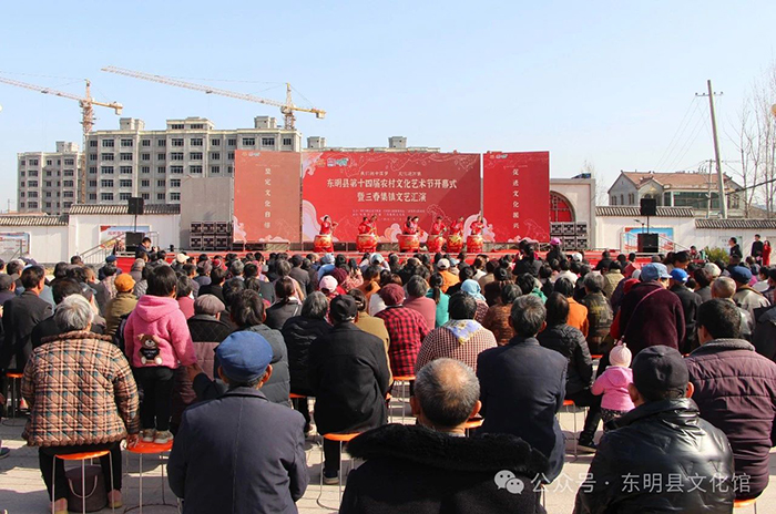 微信图片_20240323172008.jpg
