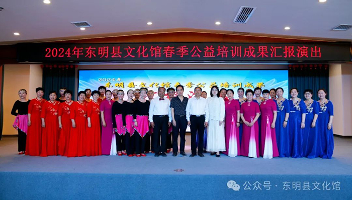 微信图片_20240520093201.jpg
