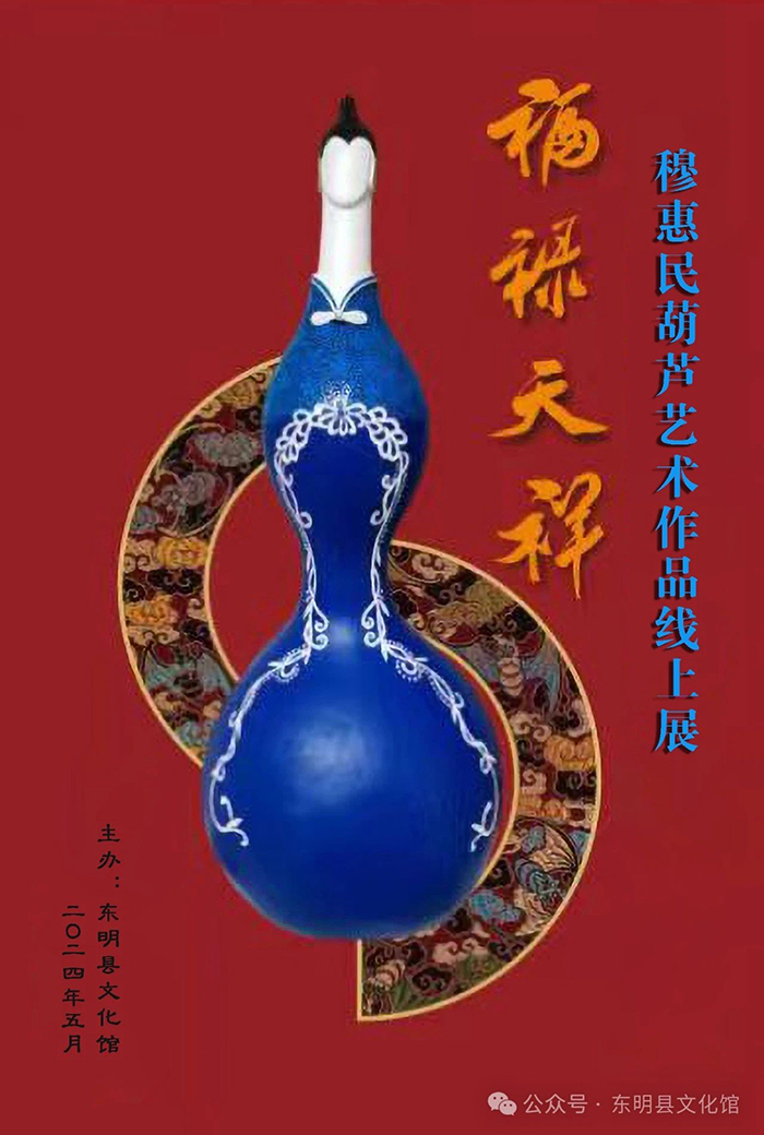 微信图片_20240522090131.jpg